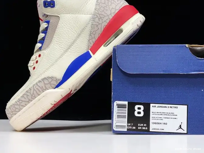 Rep GAME